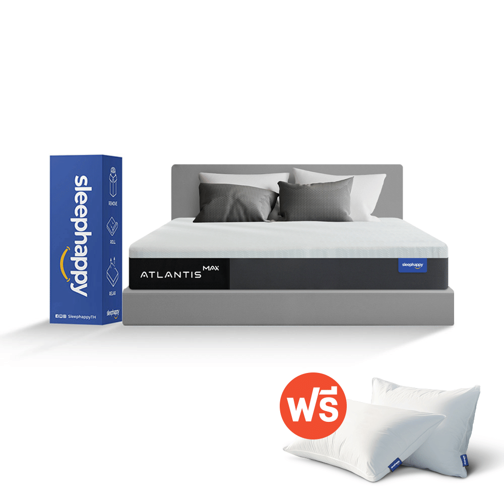 ที่นอน 5 ฟุต SLEEPHAPPY ATLANTIS MAX_0